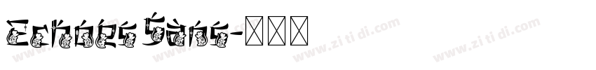 Echoes Sans字体转换 Echoes Sans字体转换